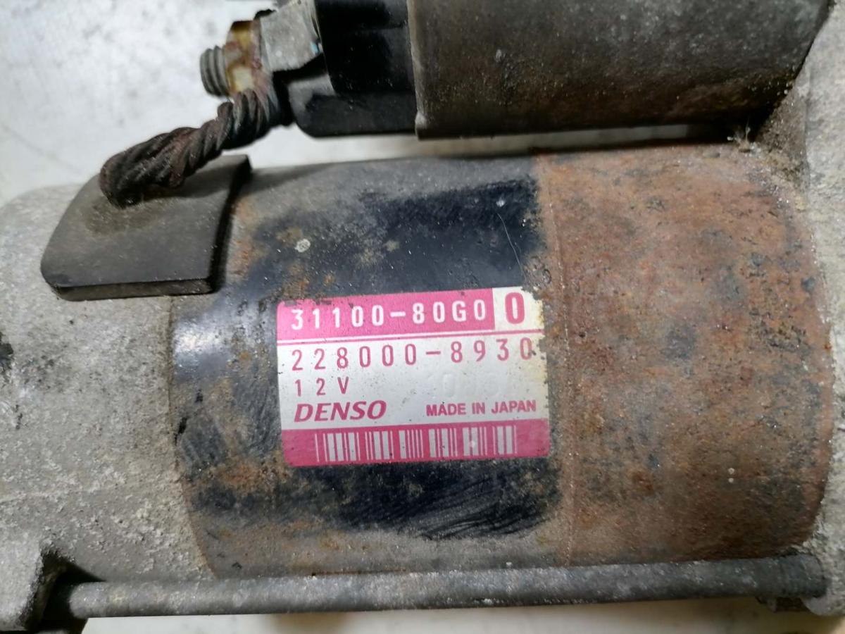 Suzuki Ignis FH original Lichtmaschine Generator 1.3 61kw Bj.2003